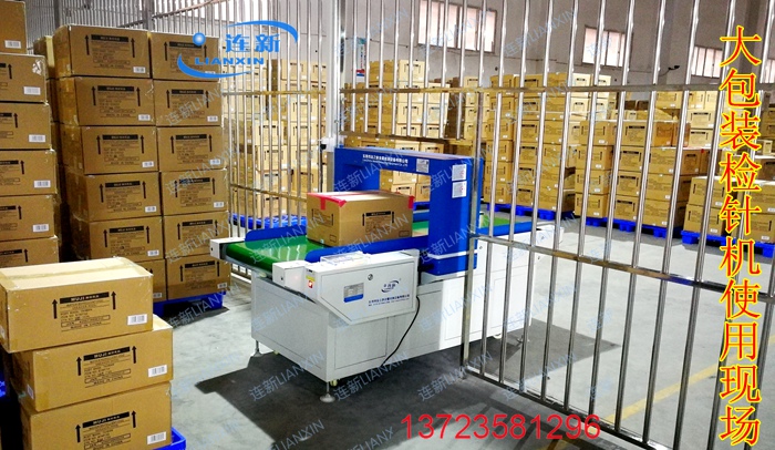 DN-8500-II6040-3.jpg
