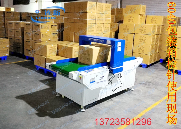 DN-8500-II6040-4.jpg